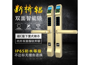 开云app最新版下载官网安卓版