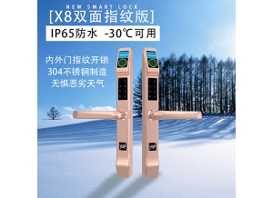 开云app最新版下载官网安卓版