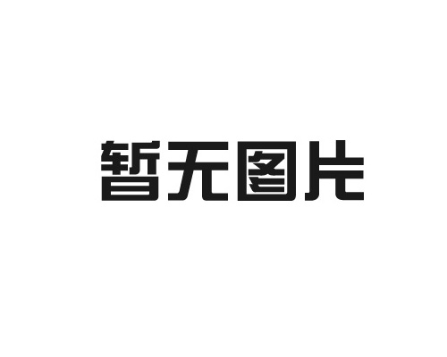 不锈钢指纹锁